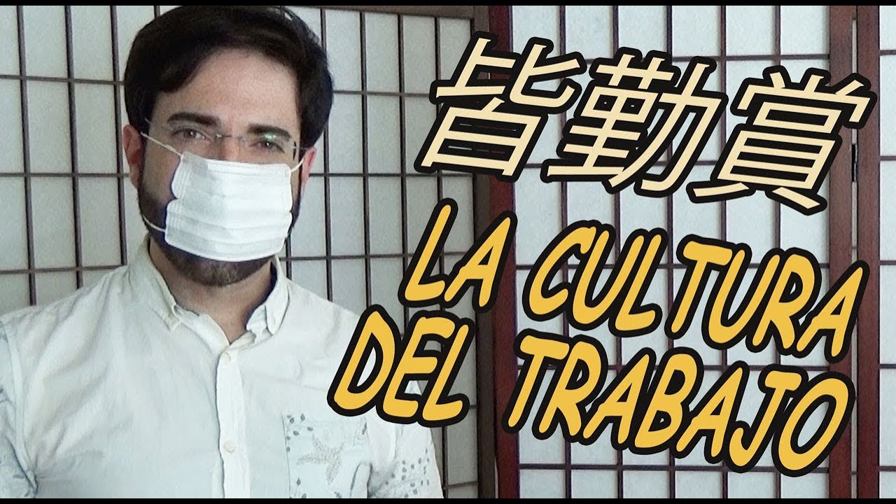 DÓNDE NACE LA CULTURA DEL TRABAJO EN JAPÓN