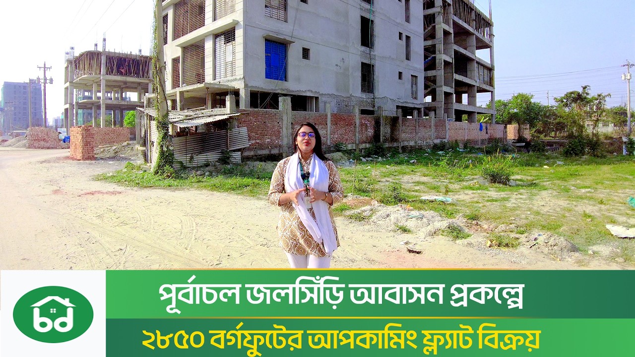 Upcoming Apartment for Sale in Jolshiri Abashon Dhaka | 2850 SQFT Flat
