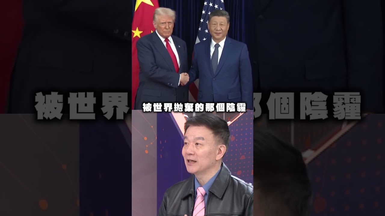 CK楊稱中國就是中華民國？于北辰批：滅了共產黨再來談｜#台灣最前線