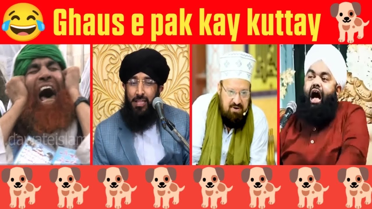 Madiney kay kutty | ilyas qadri funny | aminul qadri | kokab nurani | hanif qureshi | funny bayan