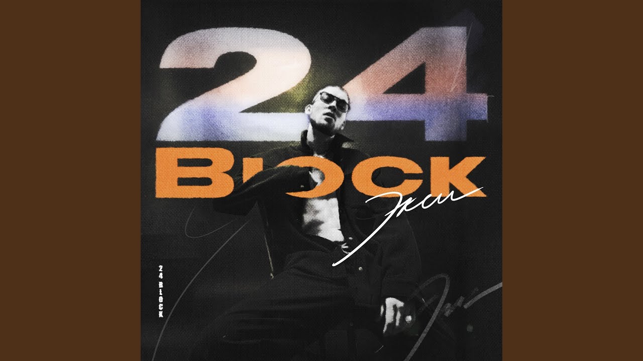 24Block