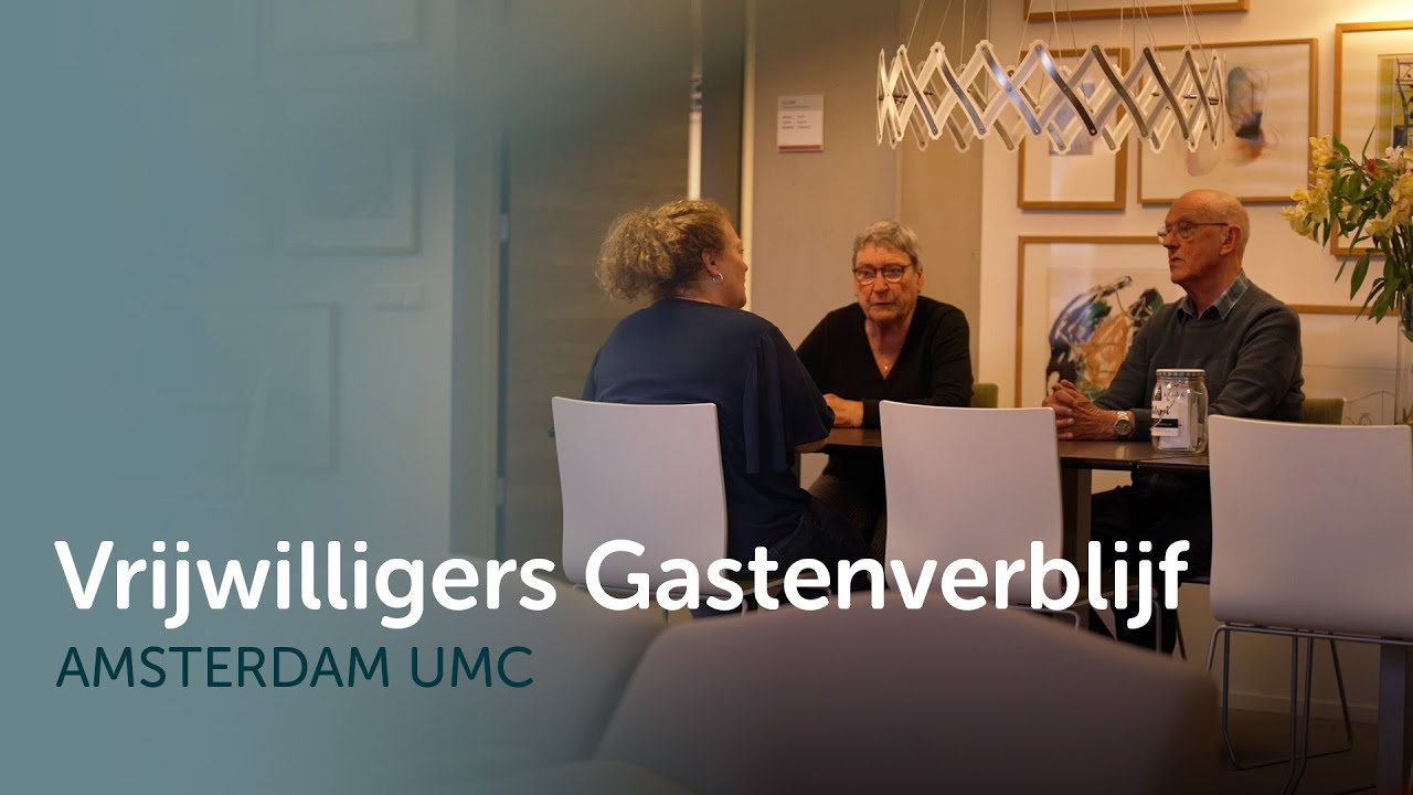 Word vrijwilliger in het Gastenverblijf Amsterdam UMC!