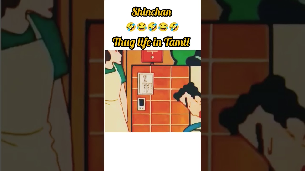 shinchan thug life in Tamil #shinchan #thuglife #video #shorts #funny #shinchanfan