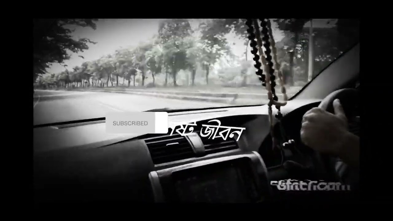 Bangladesh Dhaka to Chittagong top1 speed🥰 bangladesh car new  video  2023