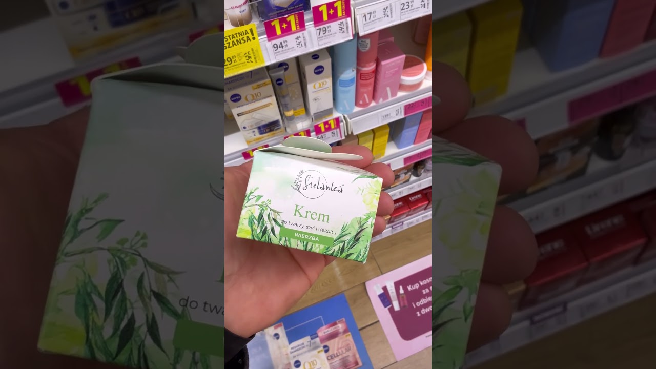 NEW FACE CREAM! #shorts