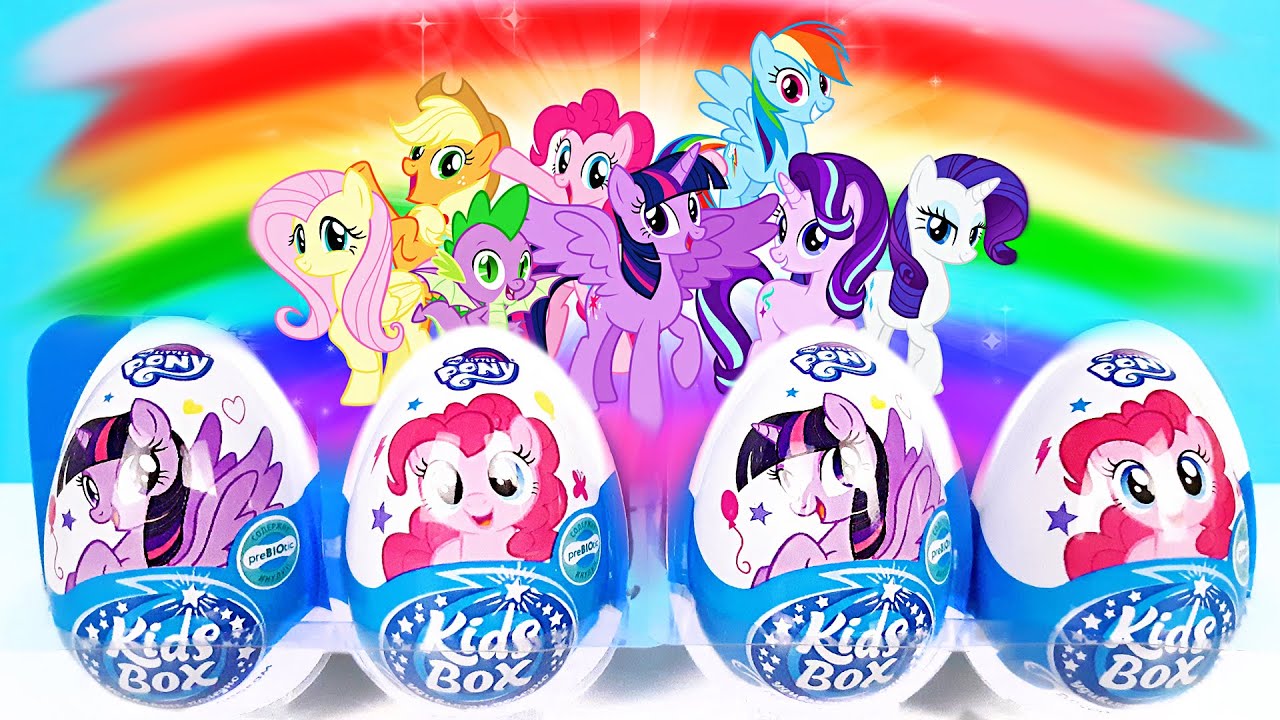 MY LITTLE PONY KIDS BOX! Сюрпризы, ИГРУШКИ, мультик, новая серия ПОНИ Kinder Surprise eggs unboxing