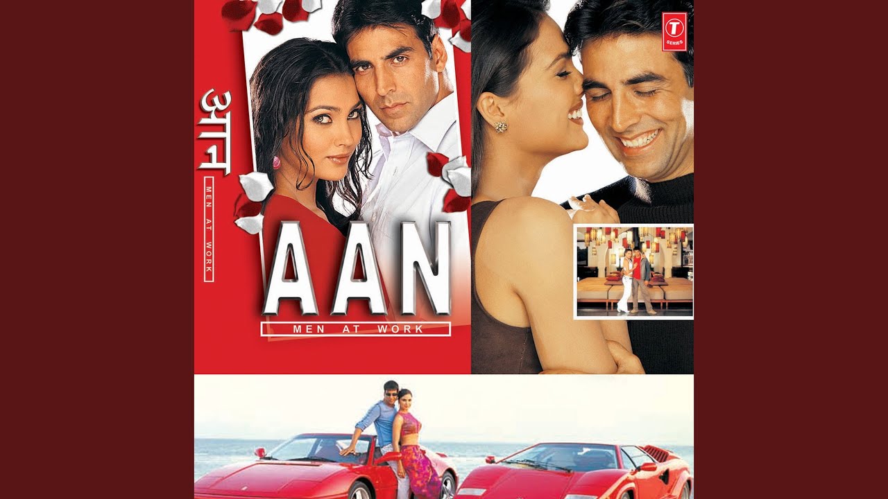 HAMARE BAAD