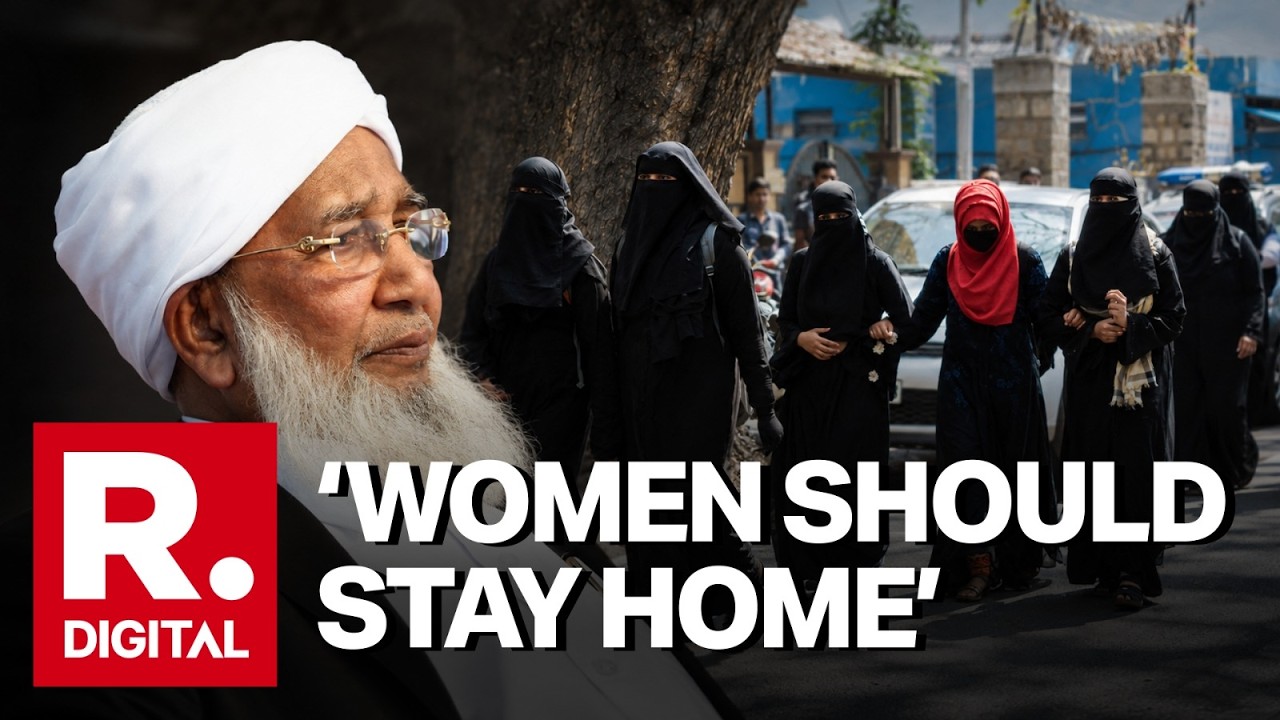 Grand Mufti Says 'Women Should Stay Confined To Homes' &mdash; Muslim Scholars, Activists React