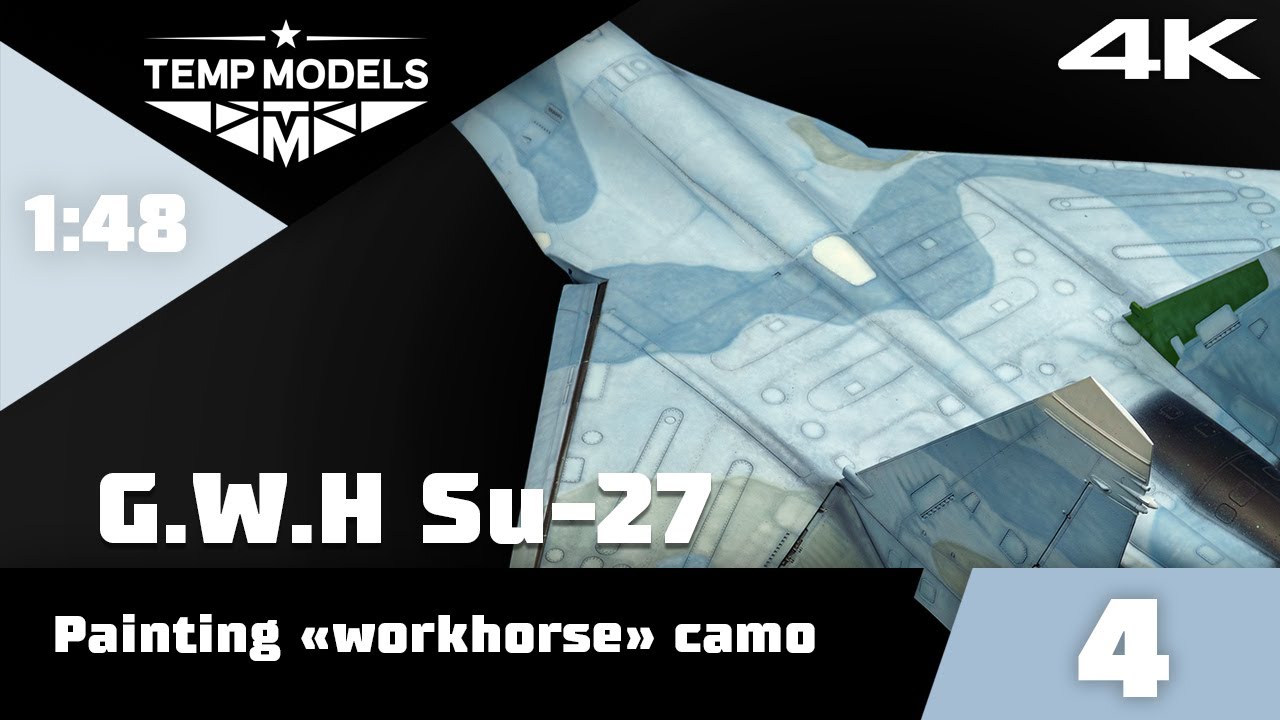 Great Wall Hobby Su-27 1:48 | Красим выгоревший камуфляж | Везеринг аэрографом и трафаретами