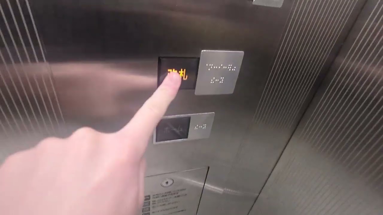 大阪メトロ 森ノ宮駅のエレベーター（2号機）
