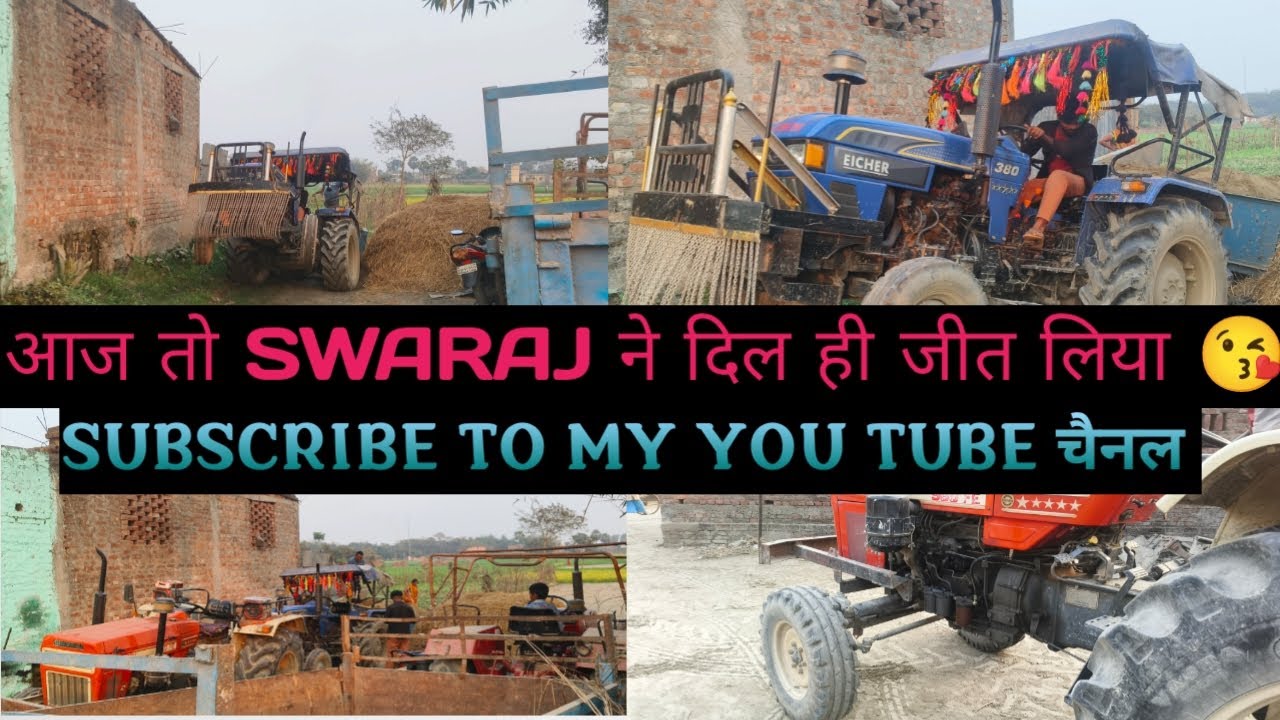 FULL मस्ती SWARAJ ने DIL JEET LIYA 😘#nishudaswal #brtractor82#rohitdeshwal #farming #agriculture 