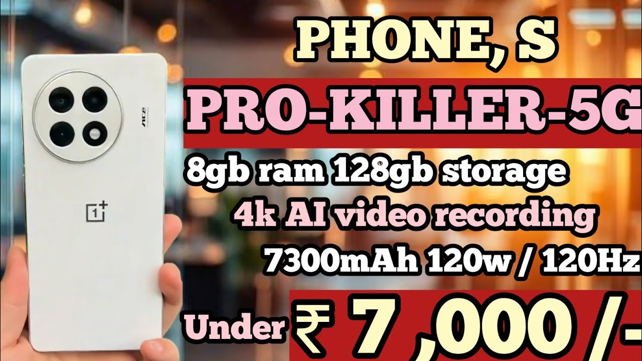 120Hz 7300mAh+120w / best smartphone under 7000 / in 2026