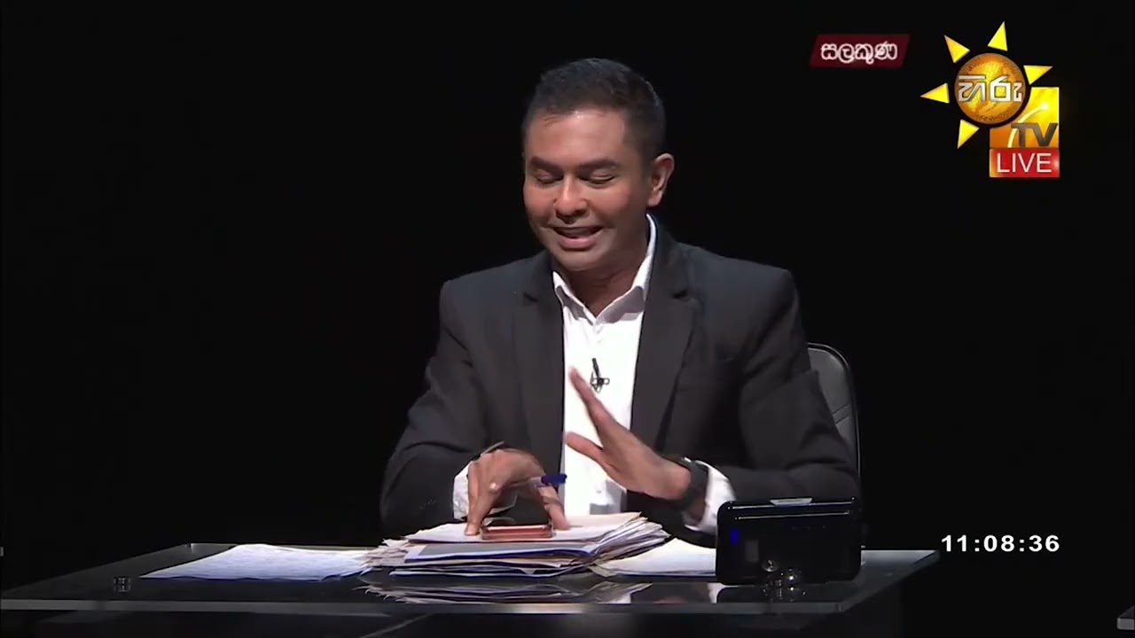 නුවරඑළියේ අයිස් ෆැක්ට්‍රියට මොකද වුණේ?  - Hiru News