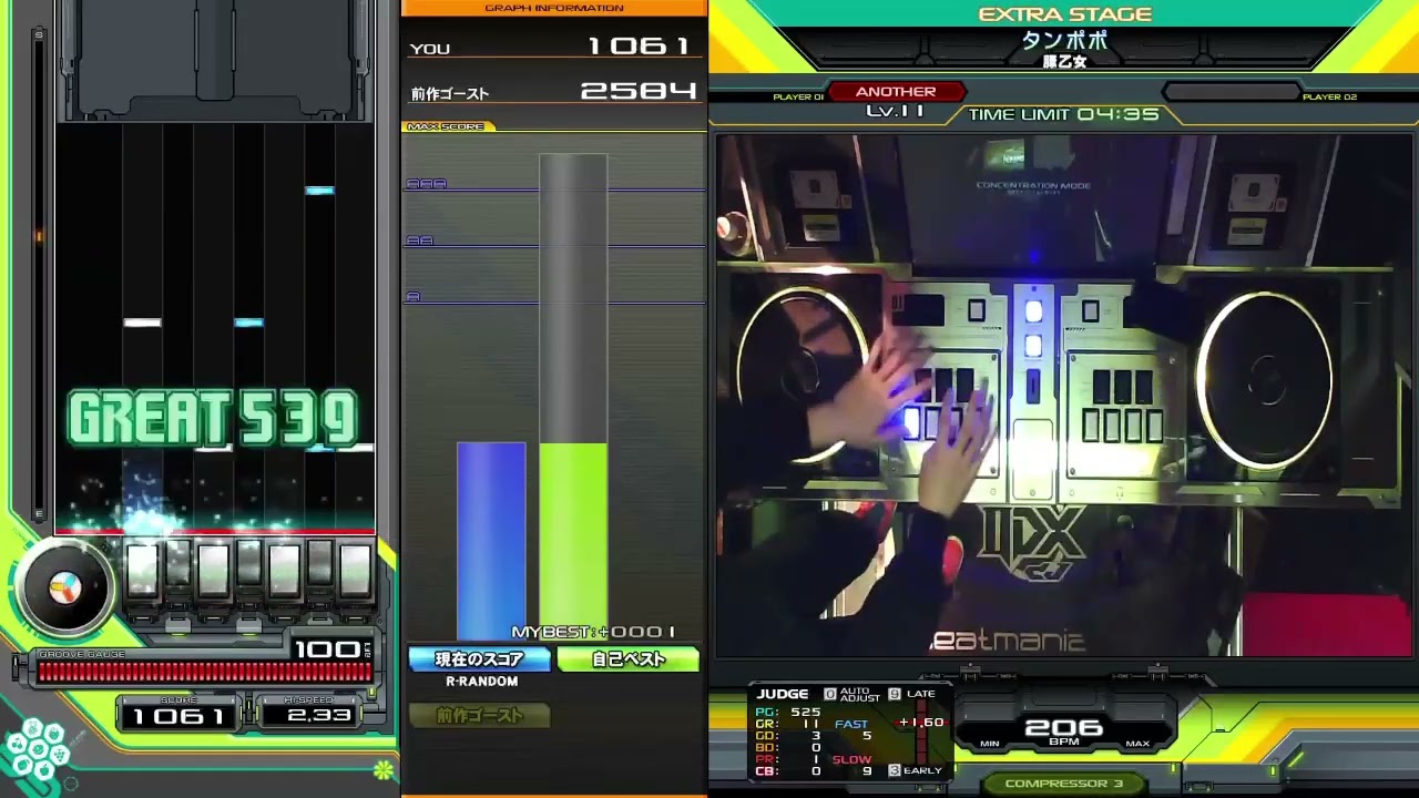 beatmaniaIIDX33 Sparkle Shower  タンポポ(SPA) Fullcombo