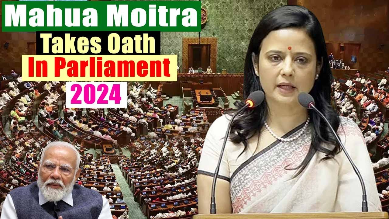 Mahua Moitra's Takes Oath As Member Of The 18th Lok Sabha Krishnanagar MP 2024 | West Bengal | AITC