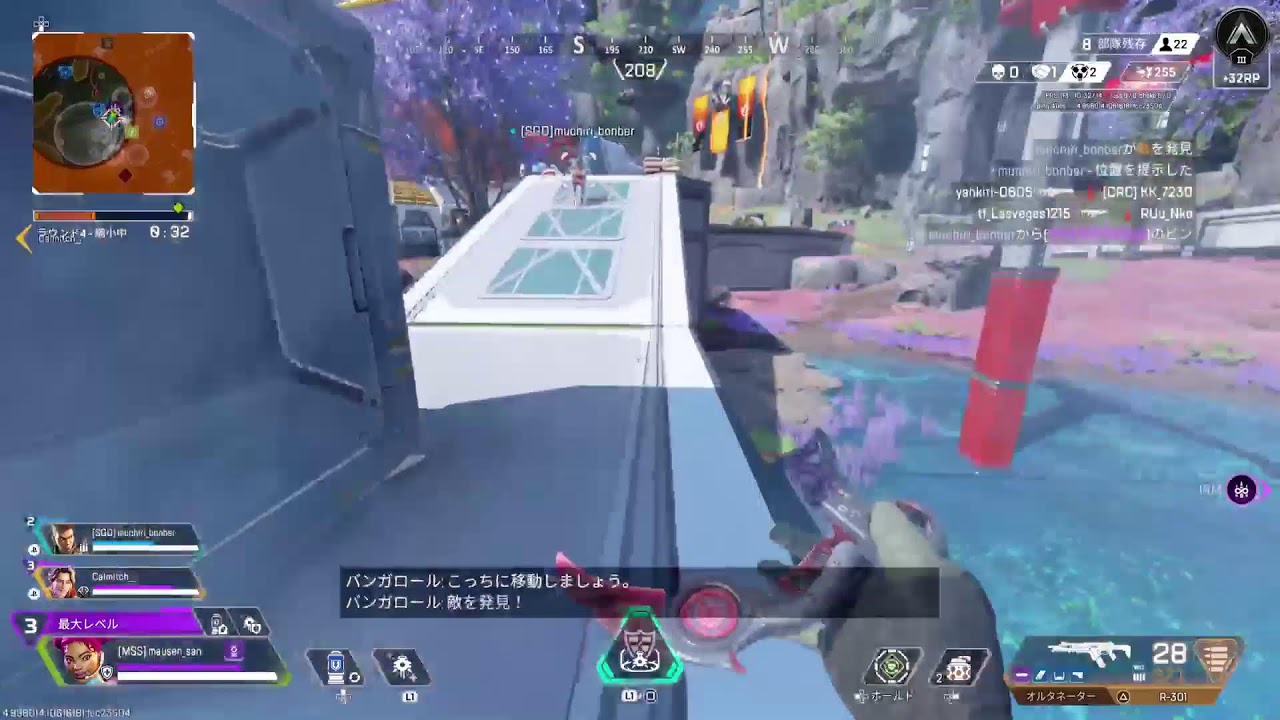 【参加型Apex】適正シルバーが視聴者にダイヤ✨💎✨まで連れていってもらうランクマッチ【シルバー帯】