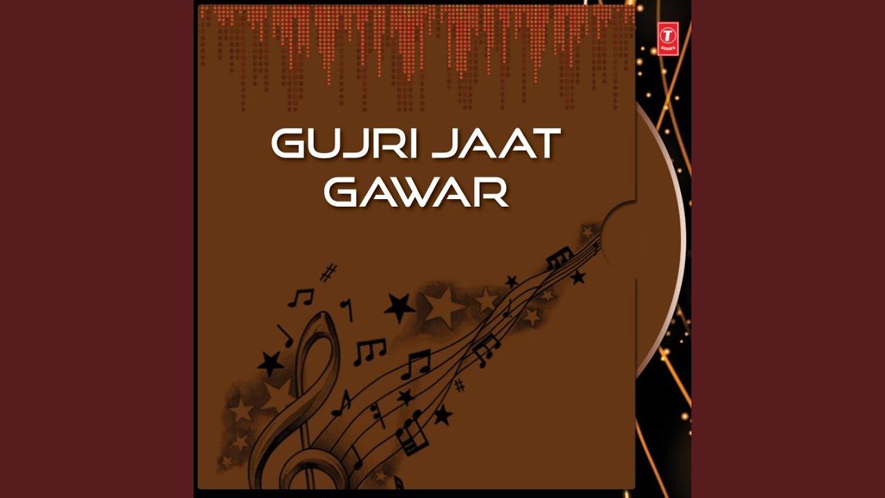 Gujri Jaat Gawar (Vol.2)