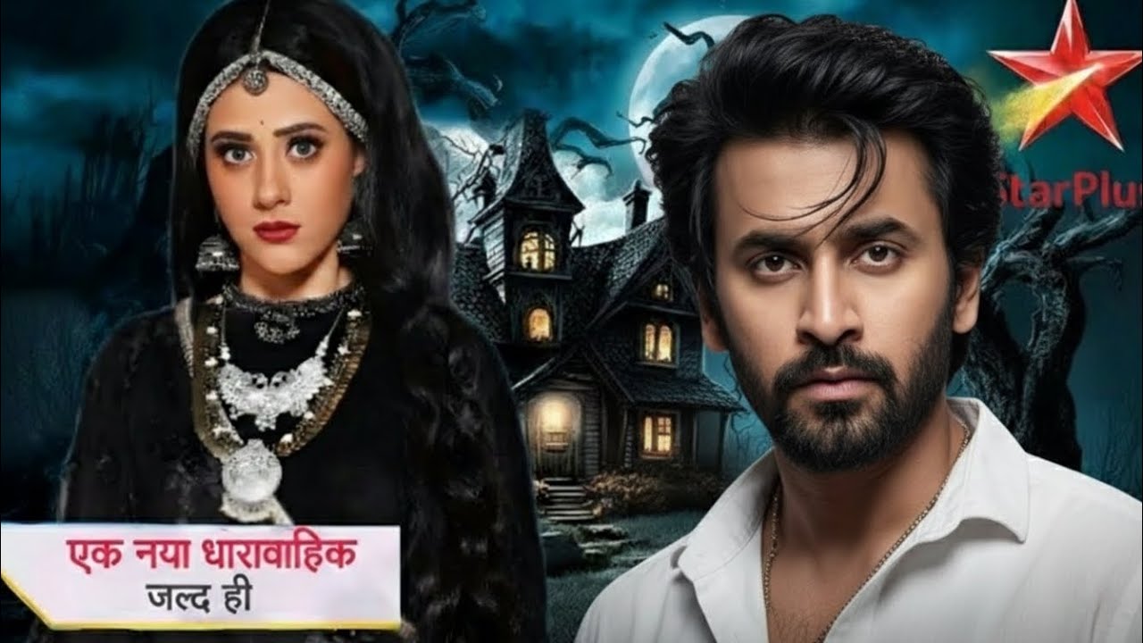 Hiba Nawab & Shashank Vyas | New Supernatural Thriller Show | Star Plus.
