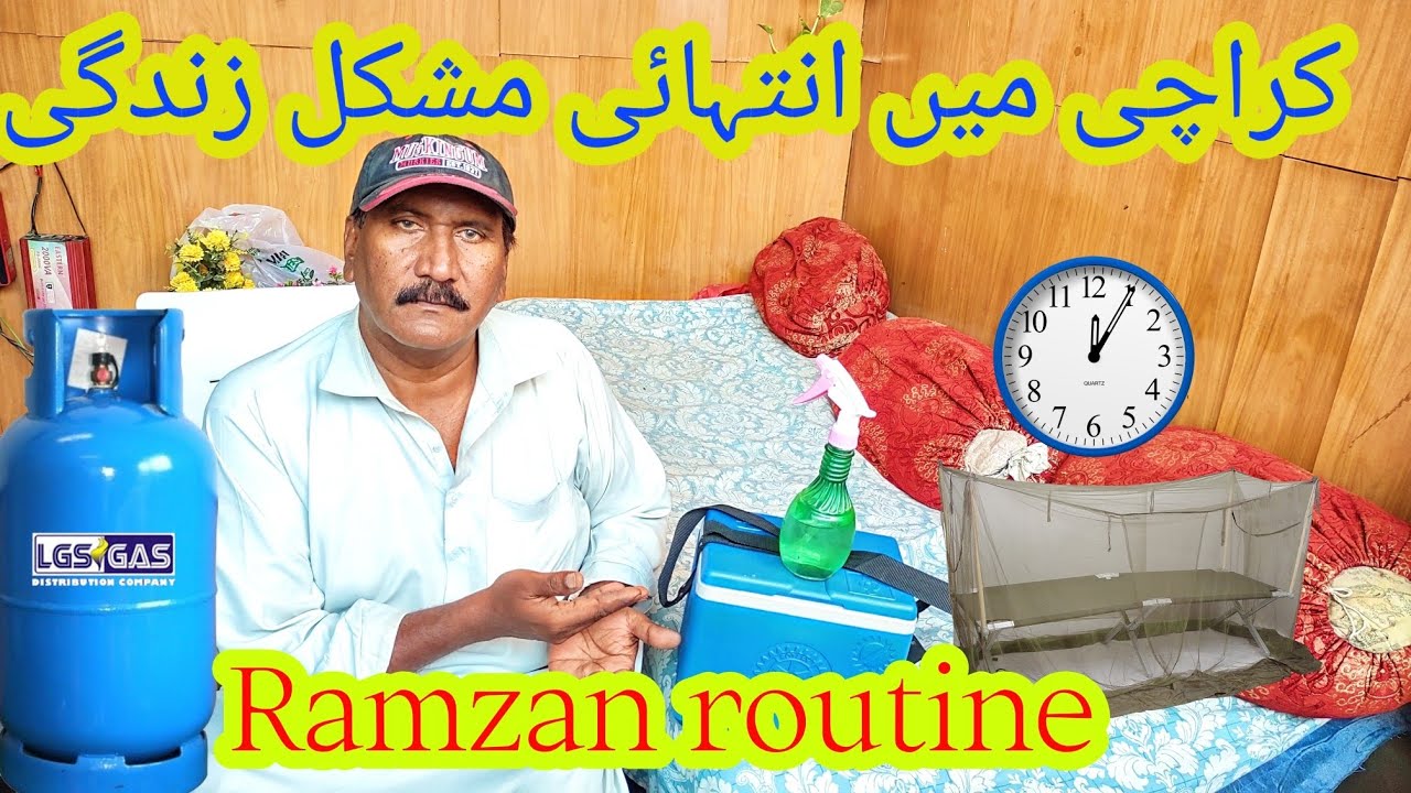 Karachi mein mushkil Zindagi