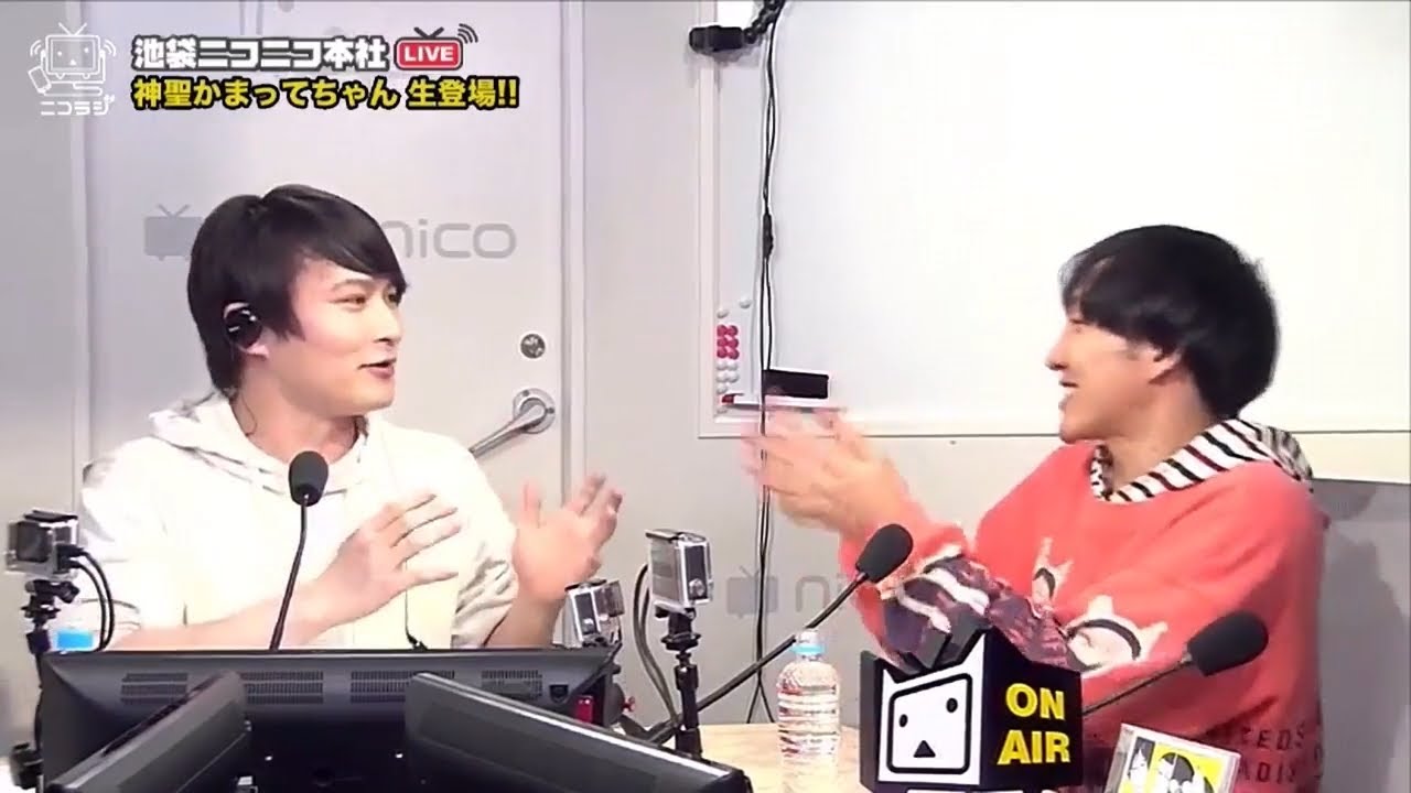 2017.5.22【加藤純一】 神聖かまってちゃん 加藤純一 ニコラジ 神聖かまってちゃんとうんこちゃんが奇跡の生対面！アニメ「進撃の巨人」エンディングテーマの新曲トーク！！ ニコ生