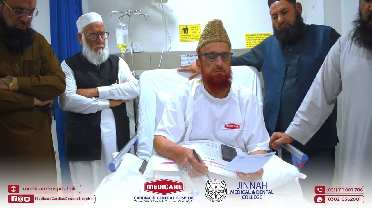 Respected Scholar Mufti Muneeb ur Rehman Shares His Experience at Medicare Hospital Karachi