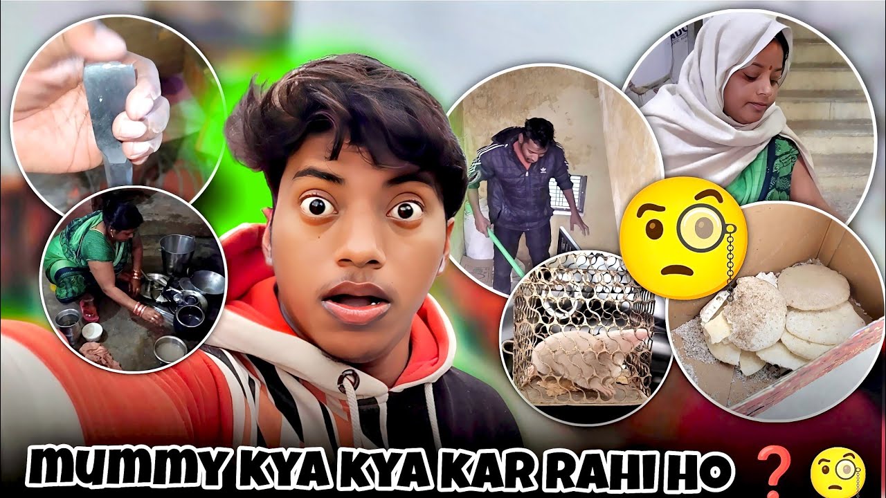 MUMMY KYA KYA KAR RAHI HAI ❓🧐