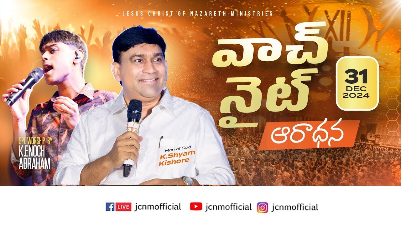 Watch Night Worship 31 Dec 2024 By Enoch Abraham | JCNM Worship