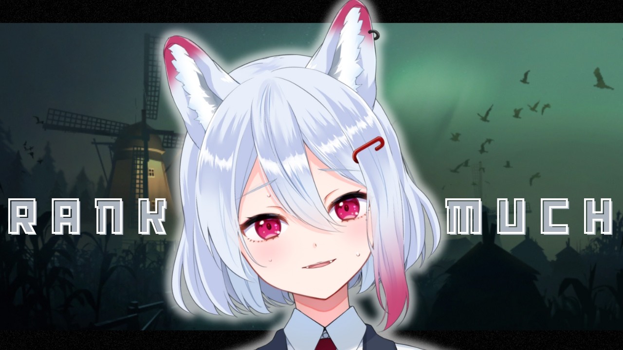 【#identityv 】よちよちはんたーらんくま～スタートのダッシュはきまらない～【#第五人格 】