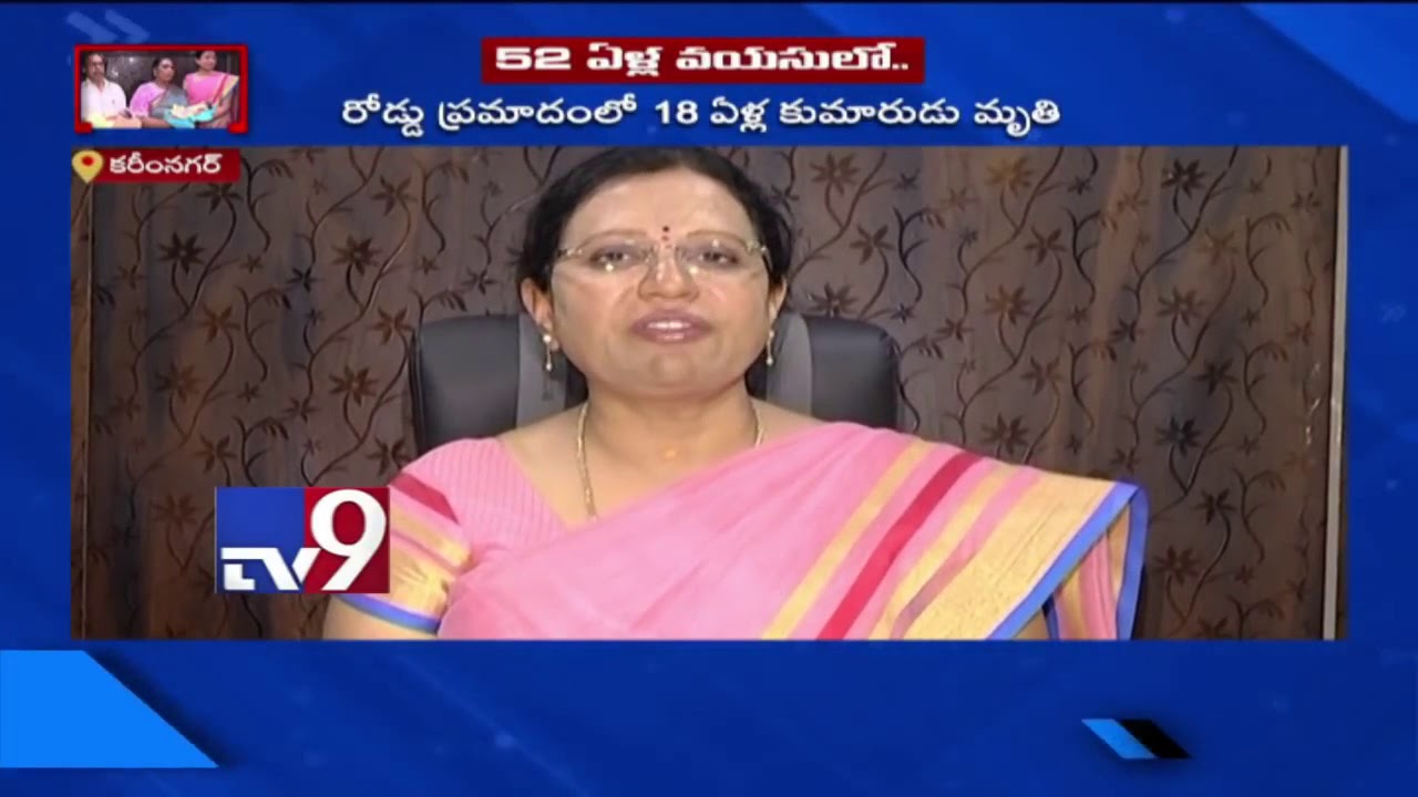 52 ఏళ్ల వయసులో కవలలకు జన్మనిచ్చిన దంపతులు | DrPadmaja Fertility centre Karimnagar