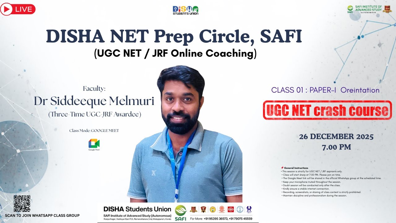 DISHA NET Prep Circle – SAFI 2025(UGC NET / JRF Online Coaching) CLASS 01
