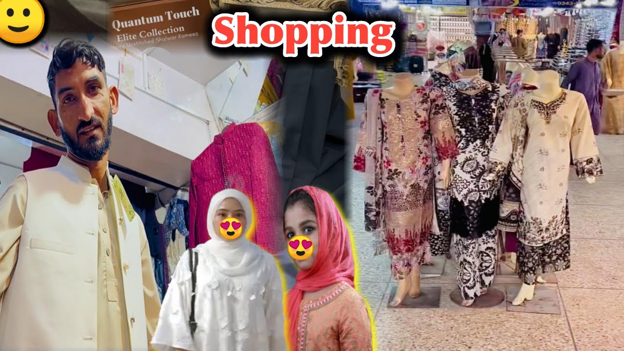 Wedding shopping 😁 Aj Bohat harcha Kar Diya 🙂 Family vlog 