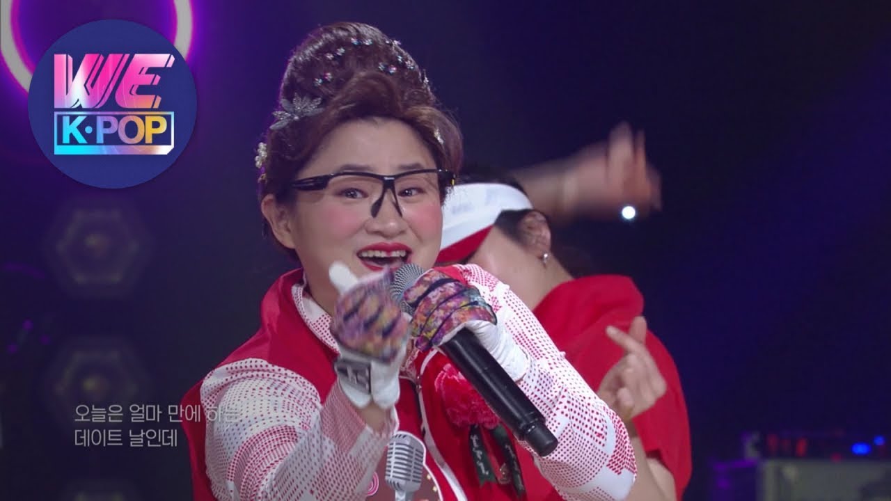 Second Aunt KimDaVi (둘째이모 김다비) - Gimme Gimme (주라주라) [Sketchbook / 2020.05.15]