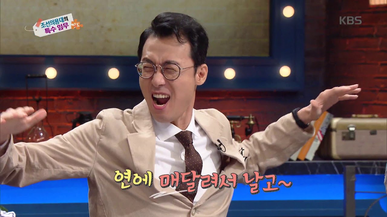 역사저널 그날 - 조선의용대는 선전부대?.20190818