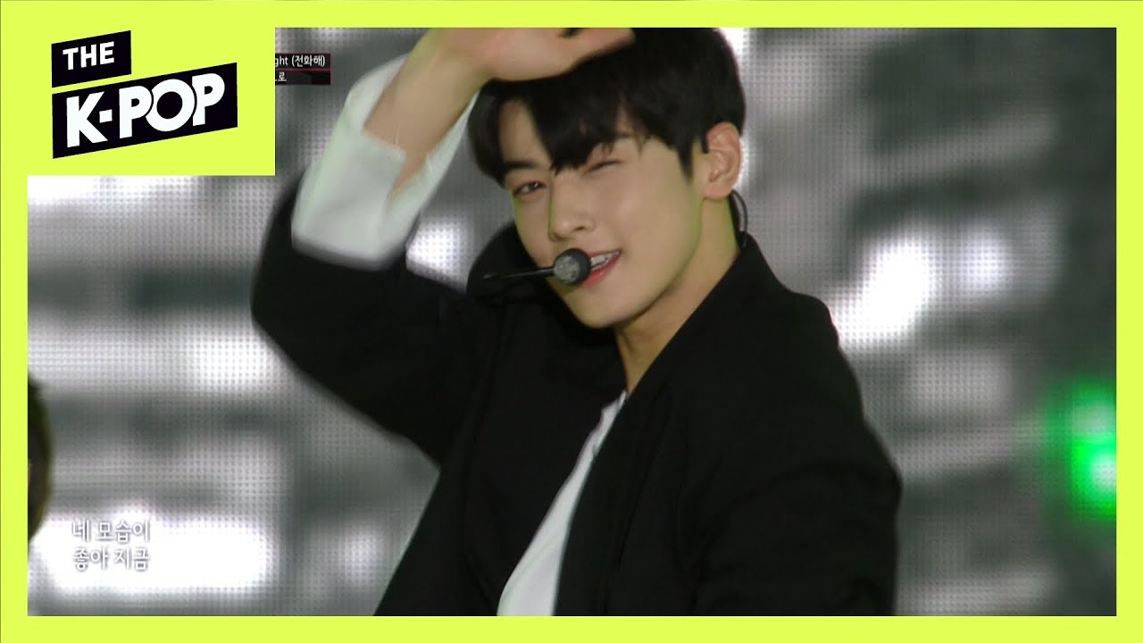 ASTRO, INTRO+All Night [SMUF LEGEND]