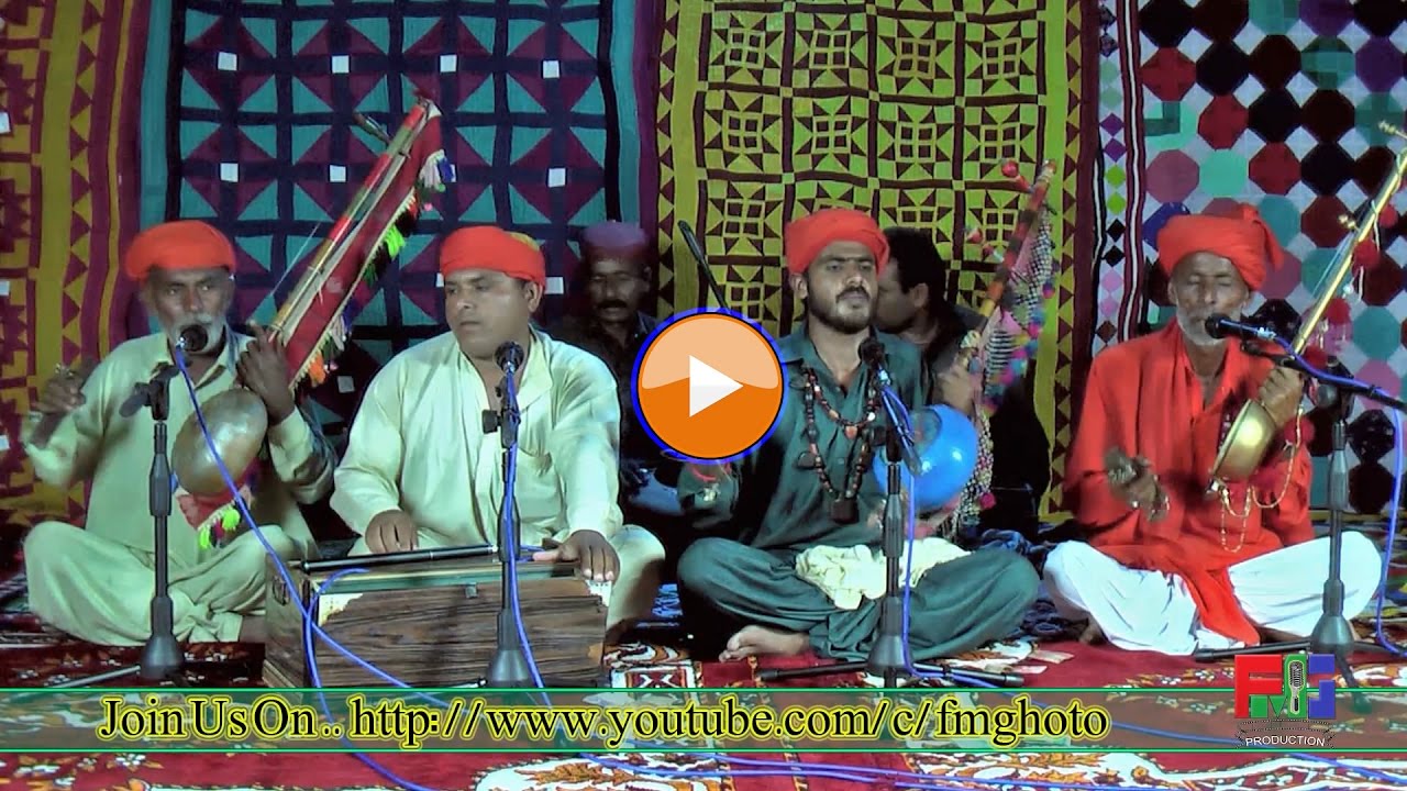 Ali Kul Ali Khud | Hazrat Muhammad Faqeer Ghoto (r.a) | Faqeer Bahadur Ali Ghoto