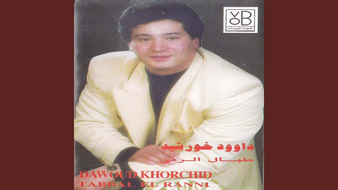 Nabad Albi