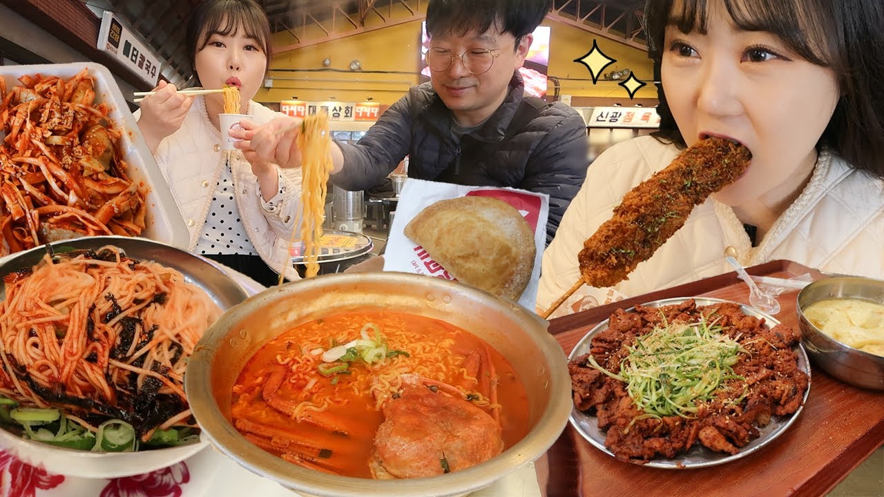 Street Foods Экскурсия на рынок Есан с мужем😋Мукбанг ВЛОГ