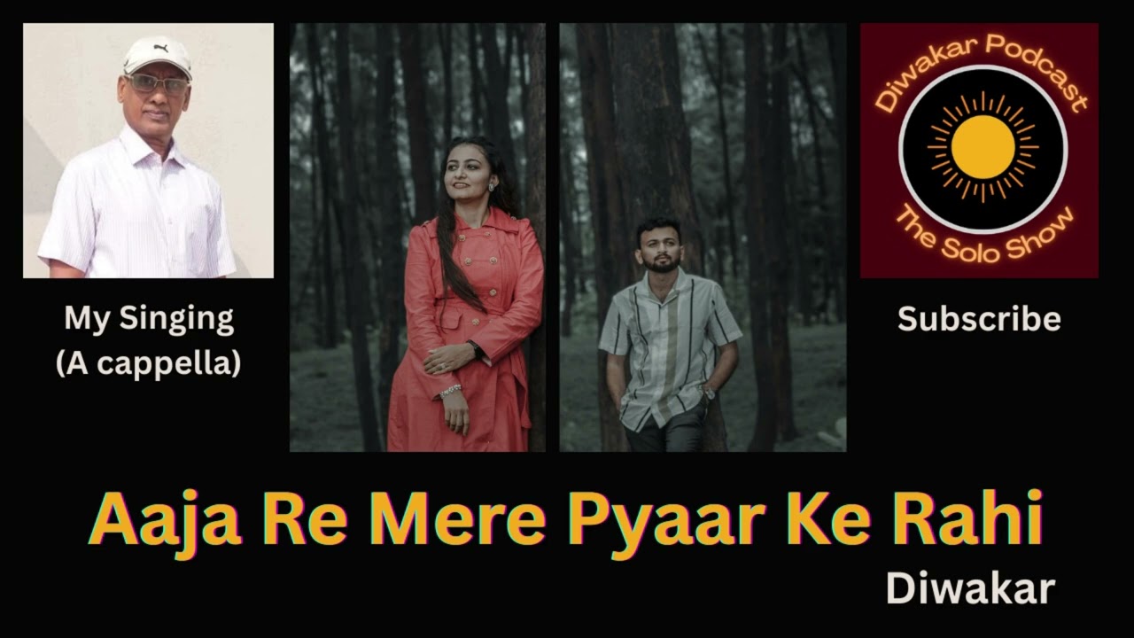 Aaja Re Mere Pyaar Ke Rahi I Oonche Log I Feroz Khan, K.R.Vijaya I Lata M., Mahendra K. I Diwakar