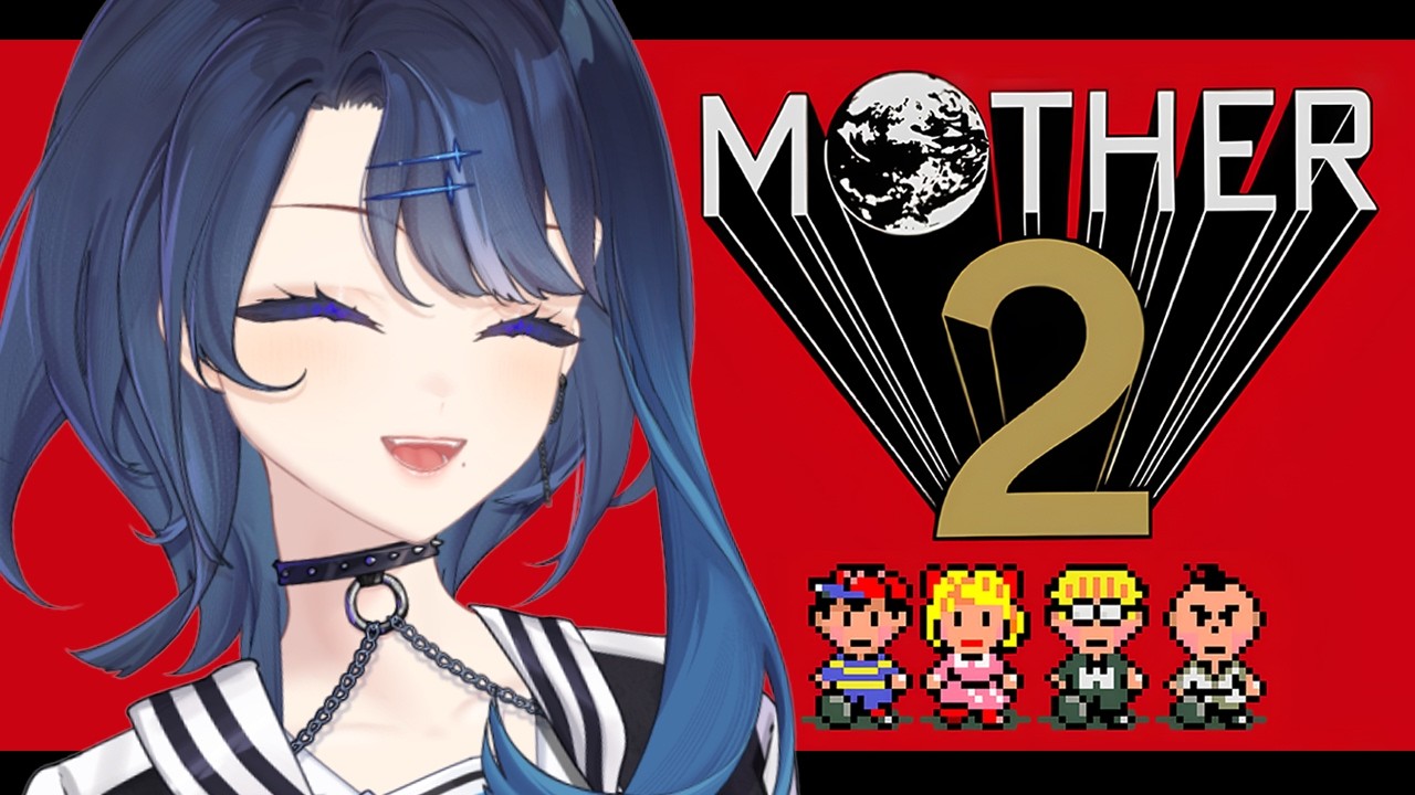 【MOTHER2 ギーグの逆襲】〇ネタもあると聞いて【阿久めぐる】