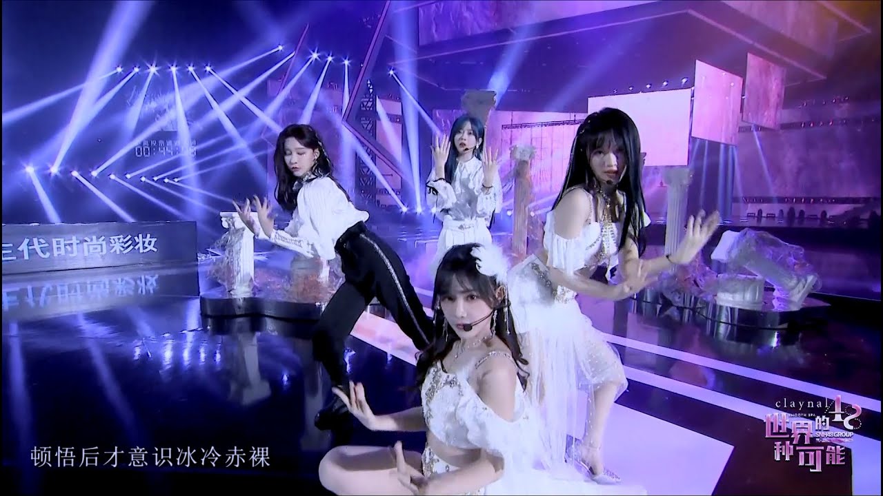 苏杉杉&王晓佳&费沁源&郑丹妮《自言自说》SNH48第八届人气总决选