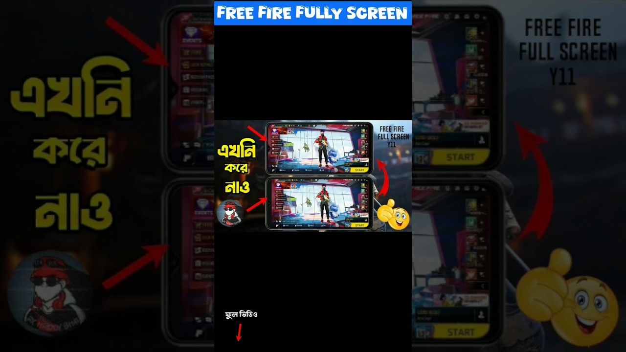 Free fire Full screen setting|| Free fire game full Display Bangla |Full Screen fire fire on Mobile