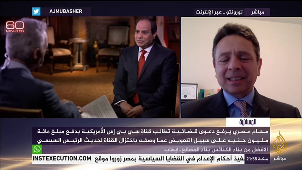 المسائية .. رايتس ووتش : قليل من الحقيقة في إجابات السيسي في برنامج 