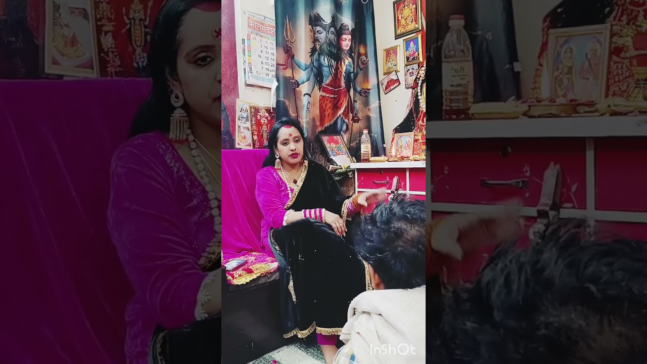 प्रेम प्रसंग के कारण घर में तंत्र किया गया , शिव शक्ति दरबार दिल्ली whatsapp no -8700494097#viral 