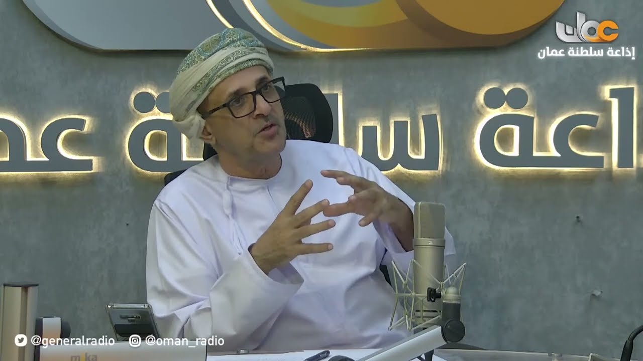 🔴 المنتدى الاقتصادي |  قراءة لمخلص المجتمع عن نتائج أعمال جهاز الرقابة المالية والإدارية للدولة 2022