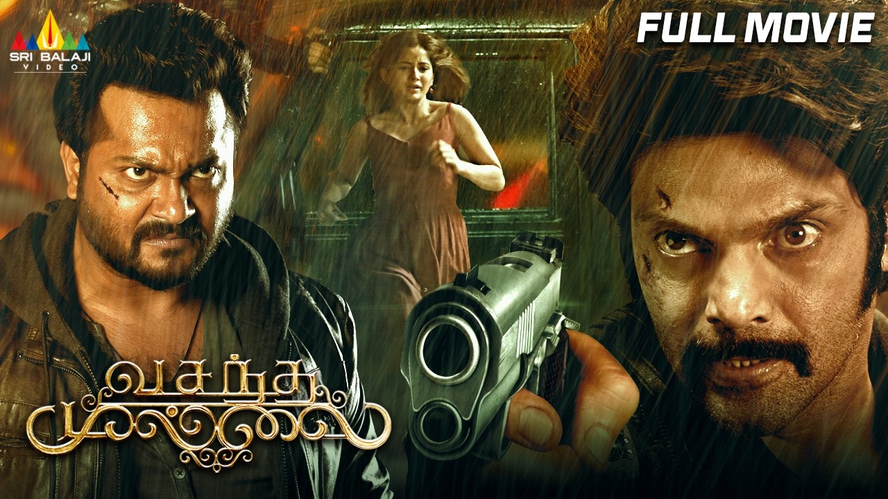 Vasantha Mullai Latest Tamil Action Thriller Full Movie | Bobby Simha, Arya | 2026 New South Movies