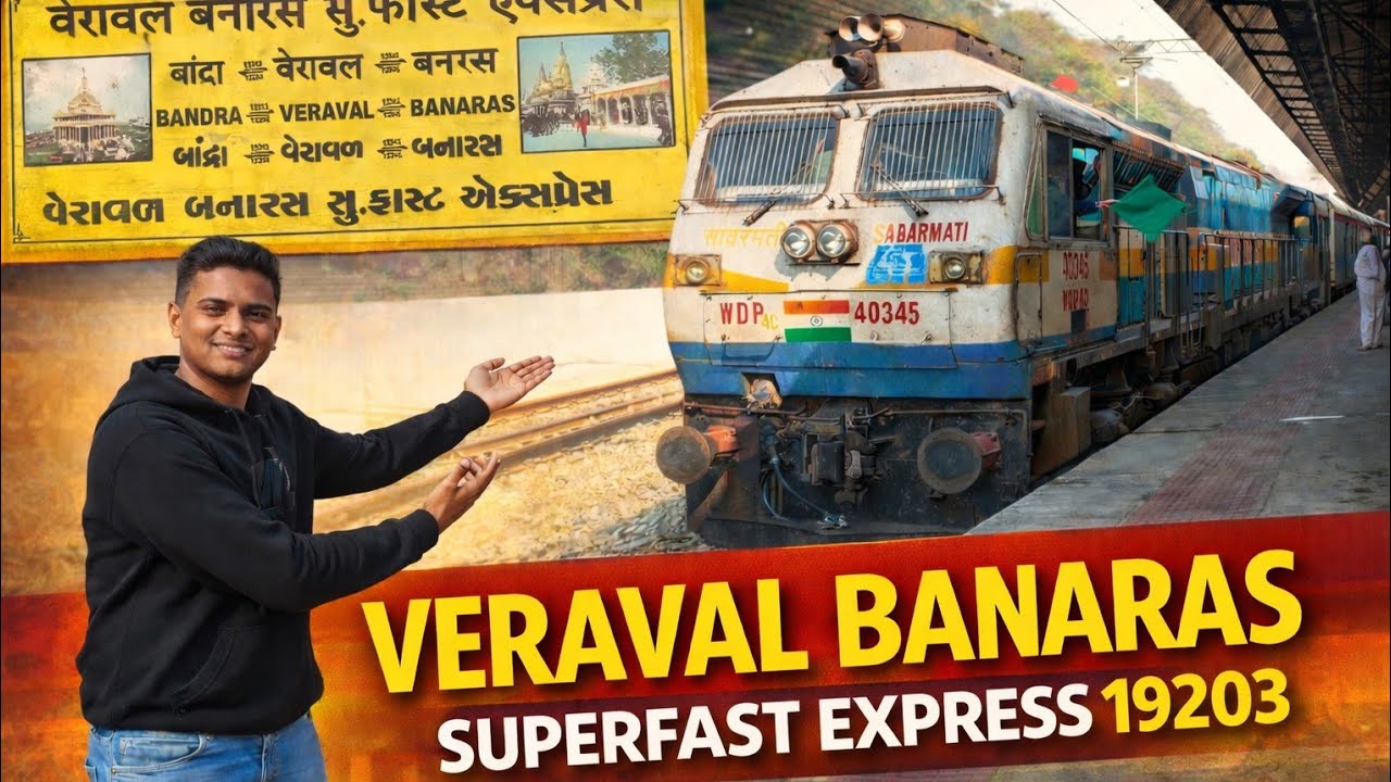 RAJKOT TO JUNAGADH JOURNEY WITH 19571 RJT-PBR AND 19203 BANDRA TO VERAVAL WITH WDP4D DIESEL LOCO 