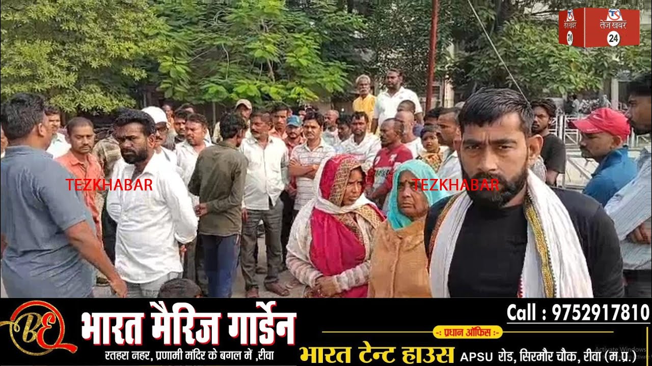 रीवा शहर के बोदाबाग में देर रात हुआ सड़क हादसा, बाईक सवार एक युवक की मौत दूसरा गंभीर,