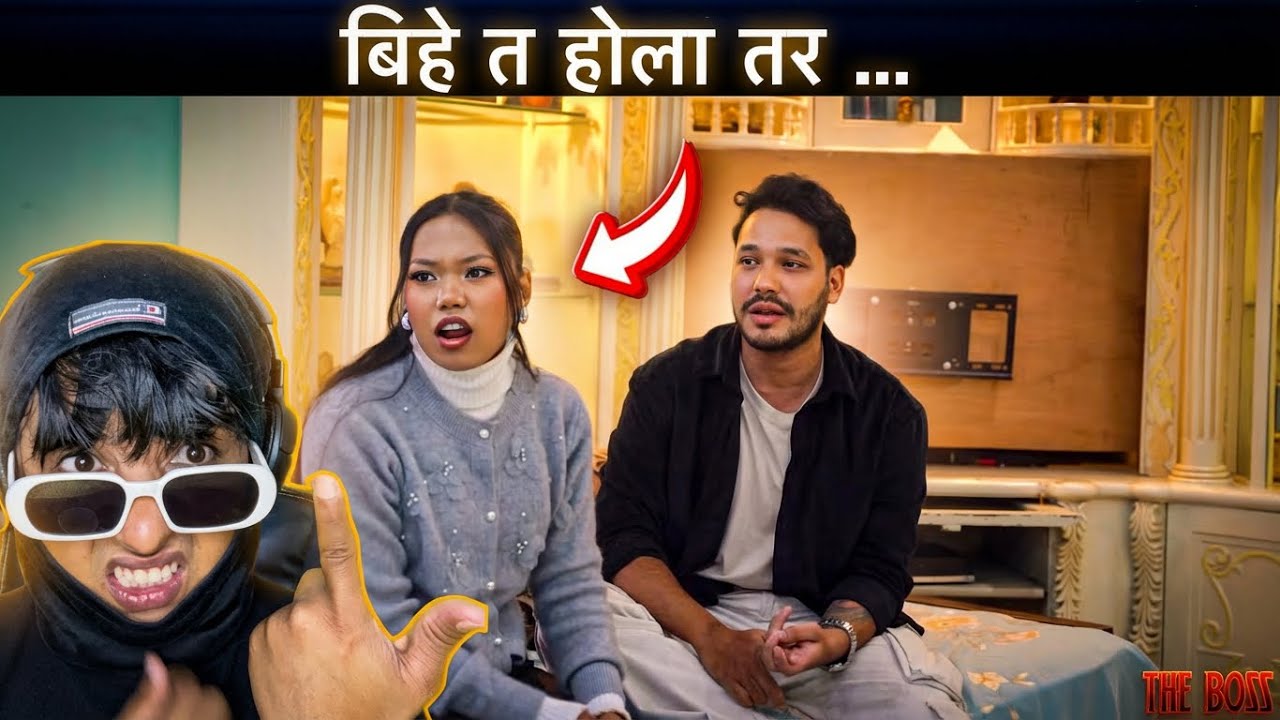 Yo Kti Le Ghar Garera Khadina 🚩| Boss The Dating Show Reaction 