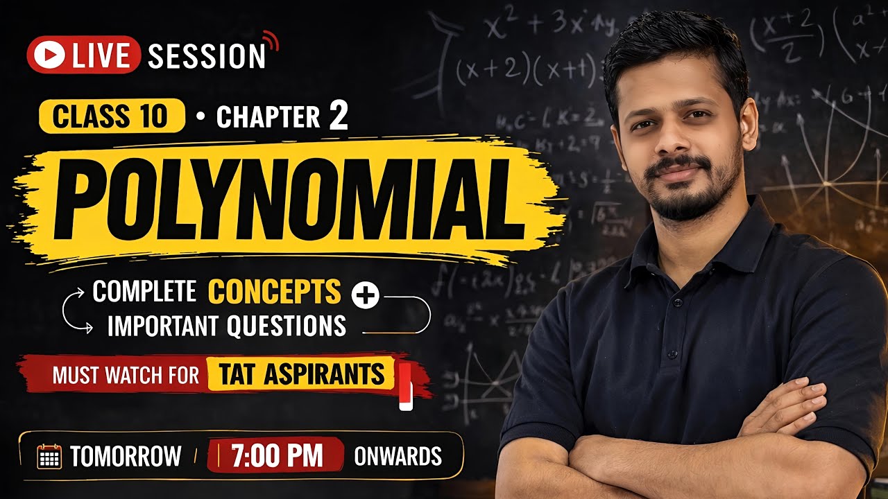 Maths | class 10 | chapter 2 | Polynomials