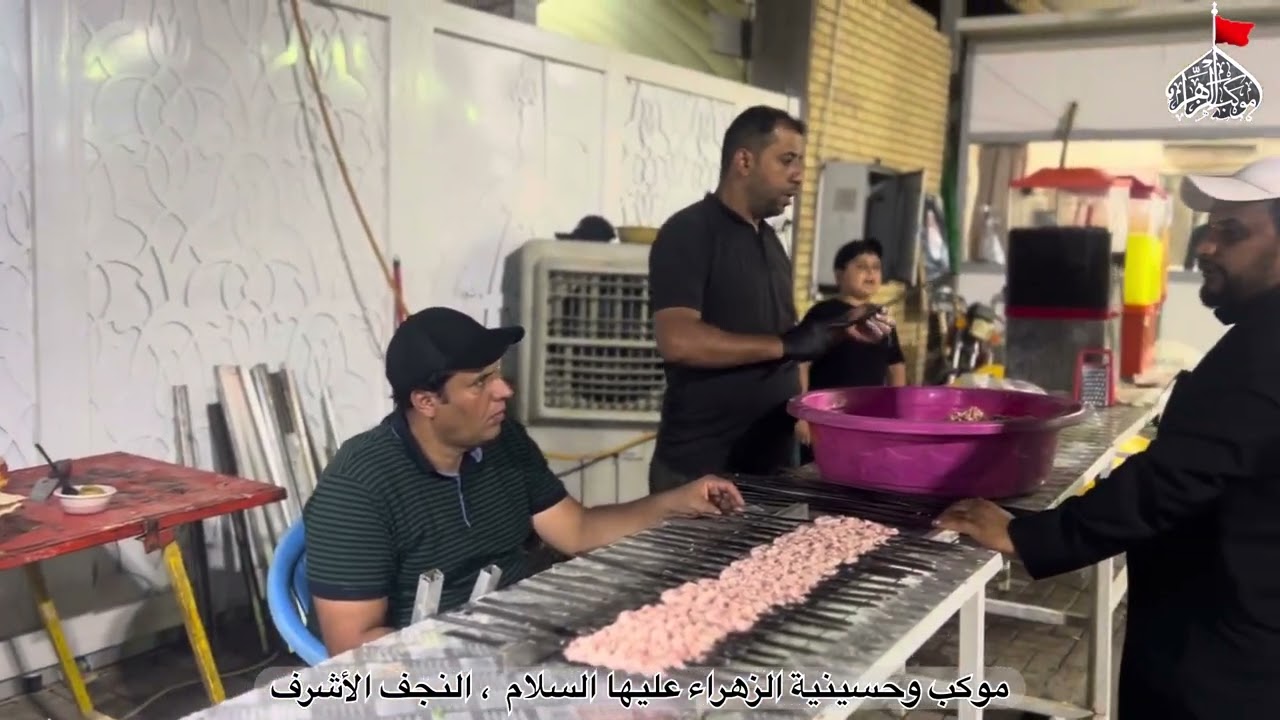 خدمة زوار وصي سيد الوجود النبي الخاتم محمد صلوات الله عليه في النجف الأشرف 